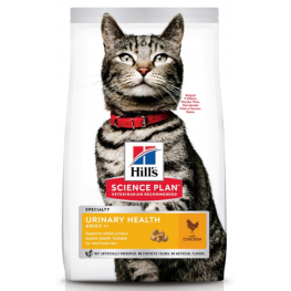 Hill's SP корм для кошек урол +  стерил 6 мес - 6 лет  300 гр